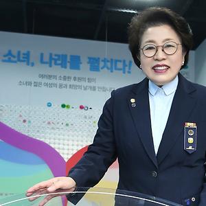 [한국일보] 김종희 행정대외부총장, "소녀들이 유리천장 깨고 꿈을 펼칠 수 있도록 돕겠다."